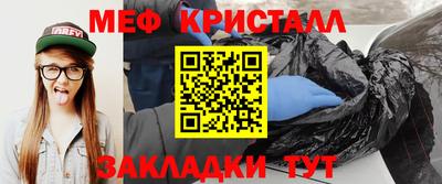 Альфа ПВП Кулебаки