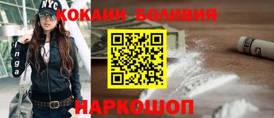 Альфа ПВП Кулебаки