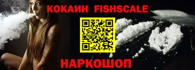 Альфа ПВП Кулебаки