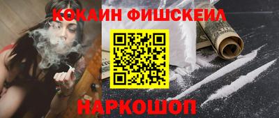 Альфа ПВП Кулебаки