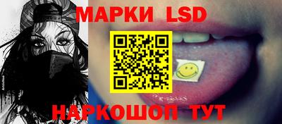меф Кунгур