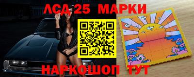 PSILOCYBIN Кумертау