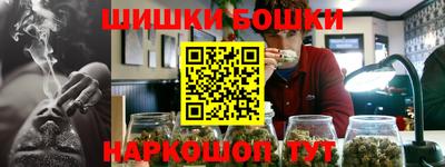 Альфа ПВП Кулебаки