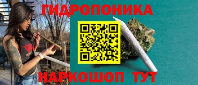 Альфа ПВП Кулебаки