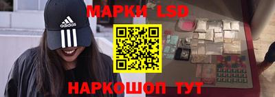 Альфа ПВП Кулебаки