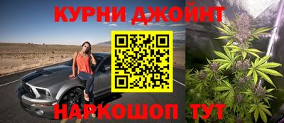 меф Кунгур