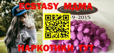 Альфа ПВП Кулебаки