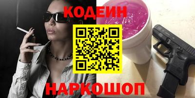 PSILOCYBIN Кумертау