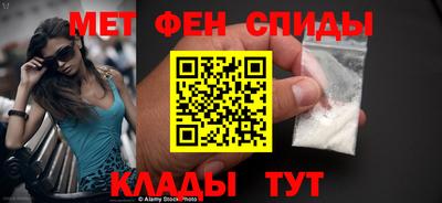 Альфа ПВП Кулебаки