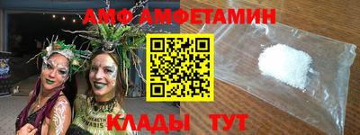 Альфа ПВП Кулебаки