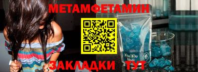 Альфа ПВП Кулебаки