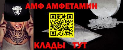PSILOCYBIN Кумертау