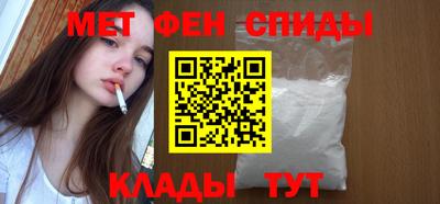 PSILOCYBIN Кумертау