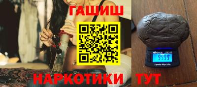 меф Кунгур