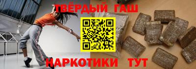 меф Кунгур
