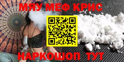 Альфа ПВП Кулебаки